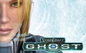 Starcraft ghost